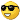 Cool Cool